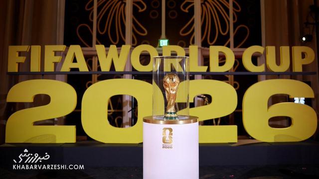 قرعه‌کشی جام‌جهانی ۲۰۲۶ آمریکا، کانادا و مکزیک/ ایران حریف بلژیک، مصر و غنا شد