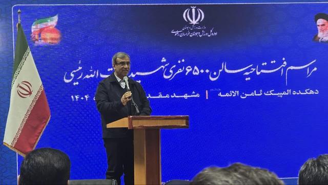 مظفری:خراسان رضوی دارای ظرفیت‌های ویژه‌ای در حوزه ورزش است