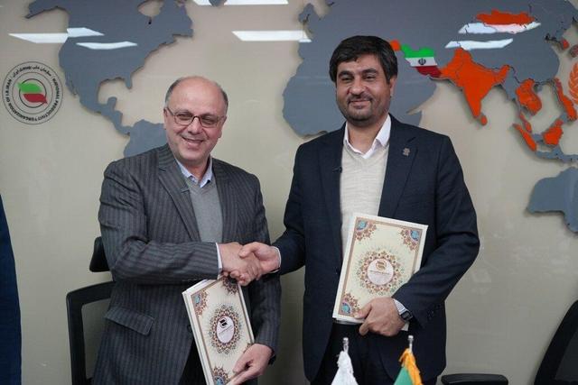 تفاهم‌نامه همکاری شهرداری یزد و سازمان ملی بهره‌وری ایران امضا شد