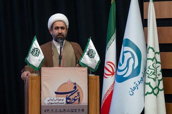 جشنواره وصل آرمانی؛ ایده‌های نو برای اعتکاف