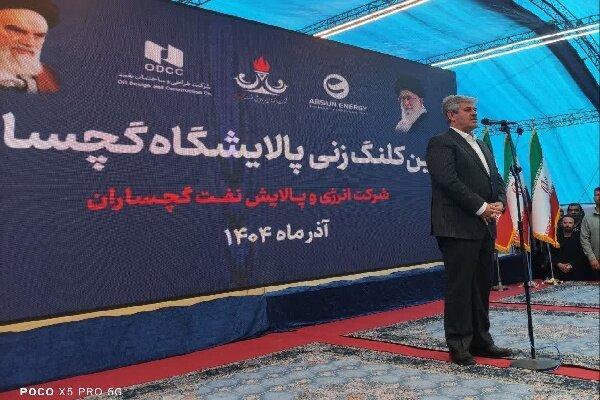 رفع بیکاری جوانان کهگیلویه و بویراحمد با ساخت پالایشگاه گچساران