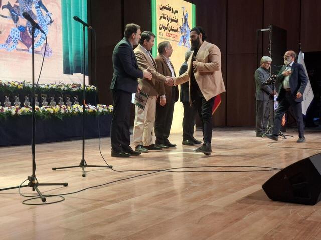 سی و هفتمین جشنواره تئاتر کرمان به کار خود خاتمه داد