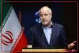 رییس مجلس در مراسم افتتاحیه سالن ورزشی شهید رییسی: از وزیر ورزش و جوانان قدردانی می‌کنم که با فرهنگ جهاد و بسیجی، امروز این تحول را در ورزش شاهد هستیم