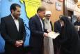 تجلیل از مادران شهید استان بوشهر