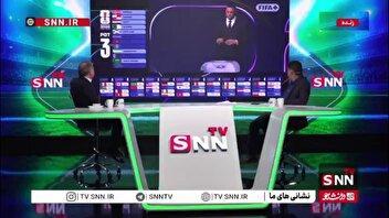 مصر دومین هم گروه ایران در گروه G شد