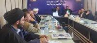 برگزاری دومین جلسه کارگروه توسعه آموزش عمومی قرآن در آموزش و پرورش استان