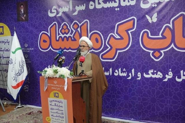 ناشران در سخت‌ترین شرایط اقتصادی با عشق به کار خود ادامه می‌دهند