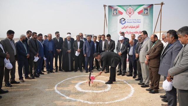 آغاز عملیات نخستین کارخانه تولید پالت‌های پلاستیکی در فارس با اشتغال‌زایی ۱۰۰ نیروی بومی