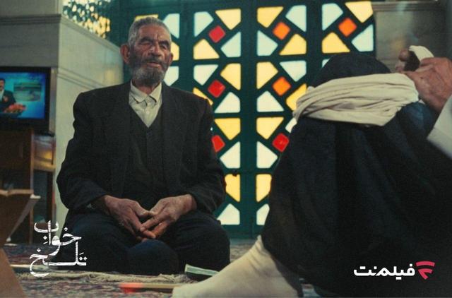 اکران آنلاین کمدی سیاه «خواب تلخ» در فیلم‌نت