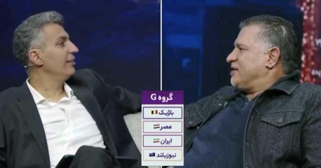 ویدیو| واکنش علی دایی و عادل به گروه ایران در جام جهانی؛ مصر تیم ضعیفی است...