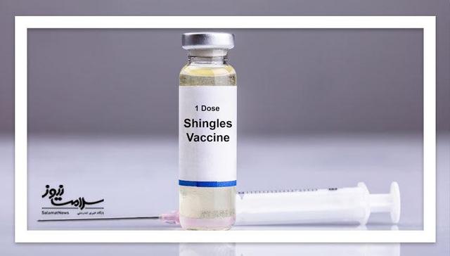 ویژگی‌های خاص واکسن زونا: محافظت از قلب، مغز و کاهش خطر مرگ زودرس