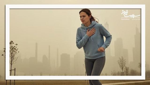 آلودگی هوا ریه را ضعیف میکند