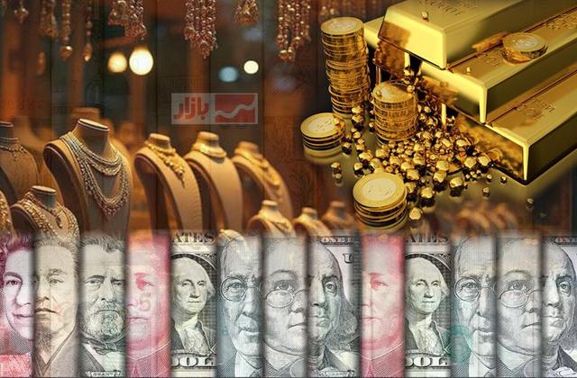 قیمت طلا، سکه و ارز امروز؛ ۱۵ آذر ۱۴۰۴ | تمام سکه ۱۲۹ میلیون و ۴۰۰ هزار تومان