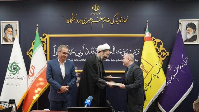 پرداخت ۲ هزار فقره تسهیلات قرضالحسنه عمره دانشجویی توسط بانک پارسیان