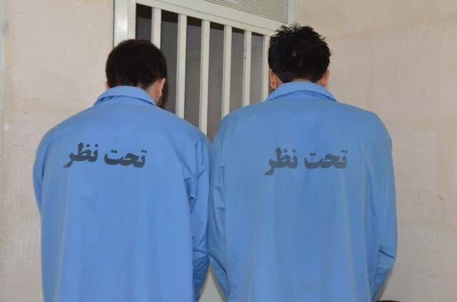 دستگیری پدر و پسر سارق پروژههای شهرداری منطقه ۱۸ تهران