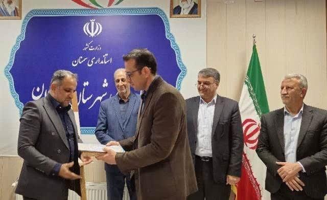 ۲ کتاب در آرادان رونمایی شد