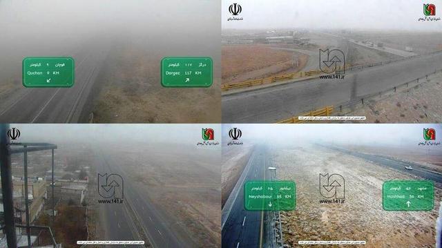 جاده های خراسان رضوی مه آلود است