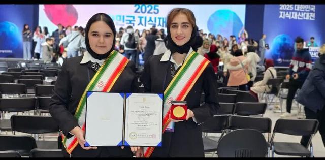 درخشش دانش‌آموزان شیرازی در مسابقات بین‌المللی اختراعات و نوآوری کره جنوبی ۲۰۲۵