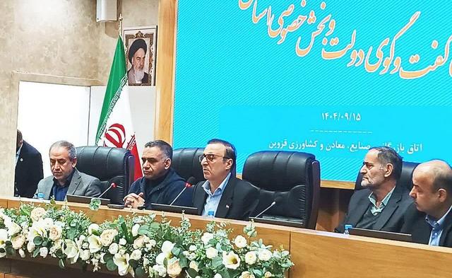 تاکید استاندار قزوین بر پیگیری دیپلماسی اقتصادی و رونق صادرات کالاهای استان