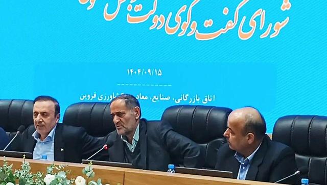 نماینده مجلس: ناهماهنگی در مرزها صادرات را مختل کرده است