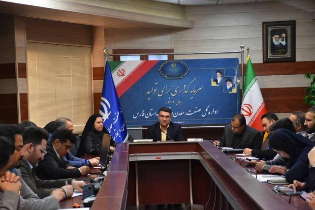 همافزایی صنعت و دانشگاه در فارس؛ از طراحی نمایشگاه مشترک تا تعریف همکاریهای فناورانه