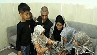 یک روز با ربیعزادهها؛ خانوادهای در انتظار هفتمین فرزند + فیلم