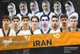 تیم تکواندو ایران قهرمان امیدهای جهان شد