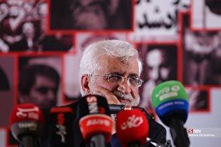 گرامیداشت روز دانشجو در دانشگاه تهران