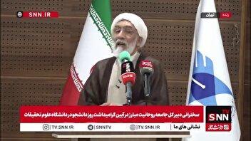 پورمحمدی: ما هنوز نسخه روشن برای حل ناترازی نداریم