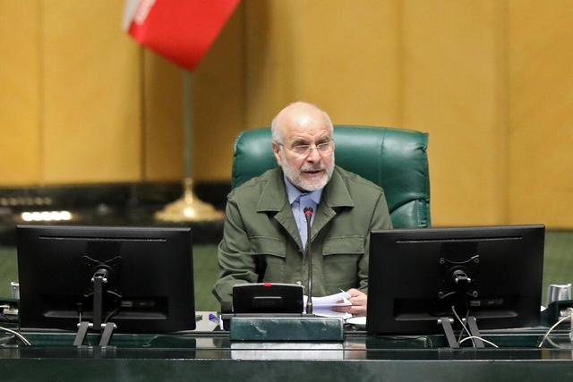 اعلام تنفس جلسه علنی نوبت صبح یکشنبه ۱۶ آذر ماه مجلس