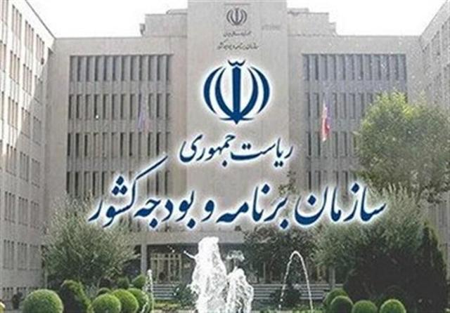 دولت مکلف به ارائه ماهانه گزارش منابع و مصارف بودجه به مجلس شد