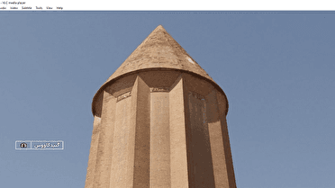 برج گنبد قابوس میراثی هزار ساله