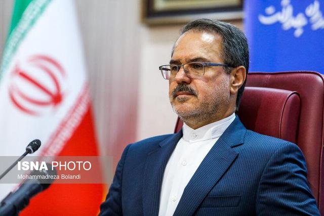 رئیس بازرسی کل کشور: مسئولیت‌ها امانت در دست مسئولان است