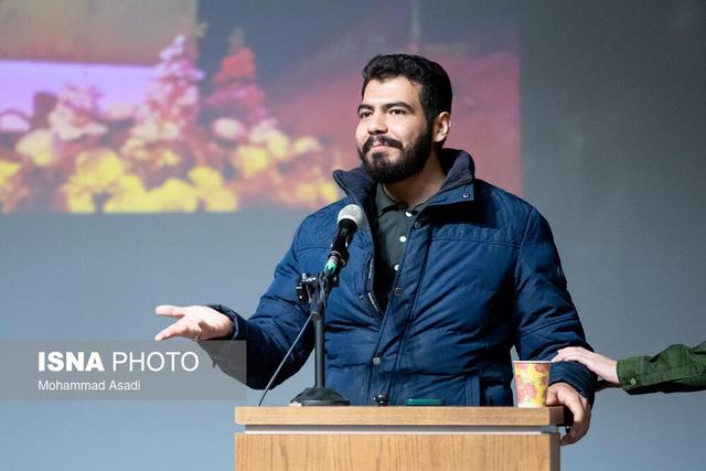 مراسم گرامیداشت روز دانشجو - اراک