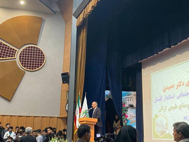 رئیس دانشگاه علوم کشاورزی و منابع طبیعی گرگان: دانشجویان موتور محرکه تحولات کشور هستند