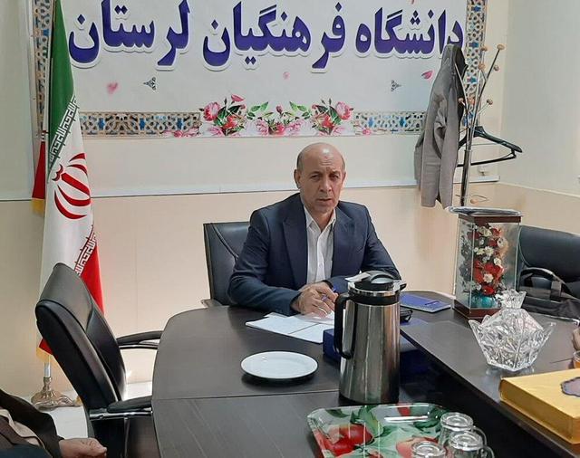 معاون دانشگاه فرهنگیان لرستان: ۱۶ آذر نماد حقیقتطلبی، عدالتخواهی است