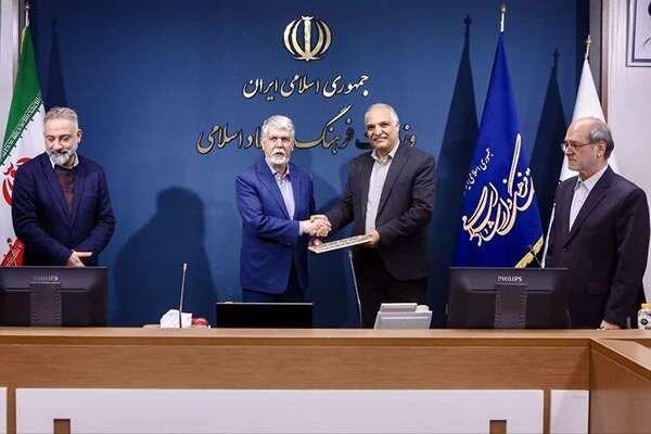 کسب رتبه برتر ارزیابی عملکرد اداره‌کل فرهنگ و ارشاد اسلامی استان اردبیل