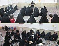 نشست تدبر در قرآن کریم در مدرسه علمیه تخصصی الزهرا گراش برگزار شد