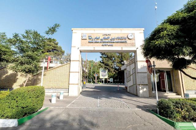 توسل به ثامن الحجج(ع) از آزمون وکالت تا المپیاد دانشجویی کشور