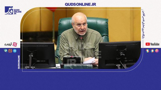 قالیباف: آماده‌سازی حرفه‌ای تیم ملی ضروری است