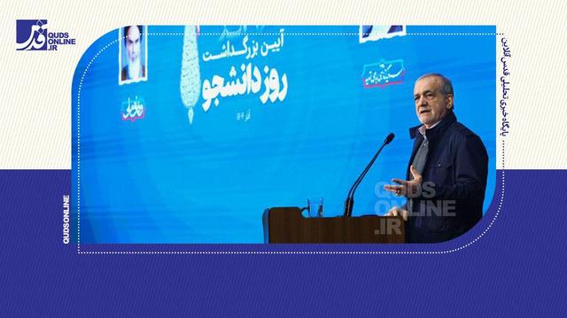 دلیل افزایش یافتن قیمت بنزین از زبان رئیس‌جمهور