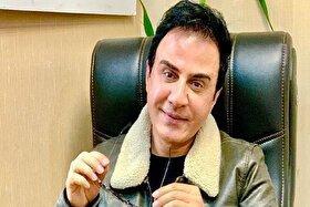 بازگشت عمو پورنگ با سریال نوروزی «اکسیر» به تلویزیون