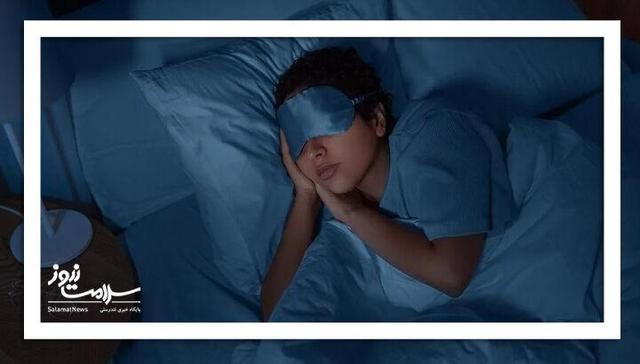 راز خواب راحت شبانه