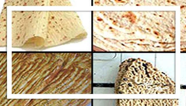 نان سالم، رژیم غذایی سالم؛ بهبود گوارش و کنترل وزن با نان کامل