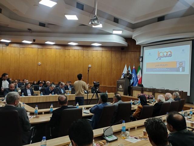 تربیت مدیران برای حکمرانی کارآمد