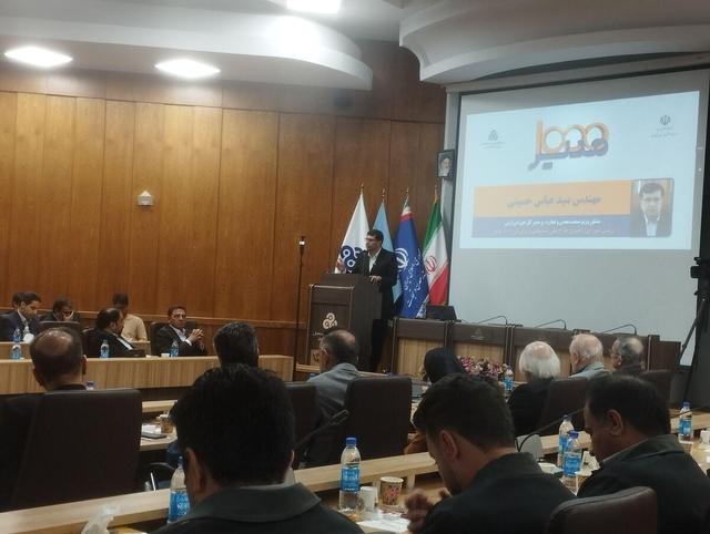 سند جامع توسعه صنعتی پس از ۴۰ سال تصویب شد