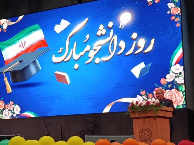 ۱۶ آذر یادآور استکبارستیزی دانشجویان است