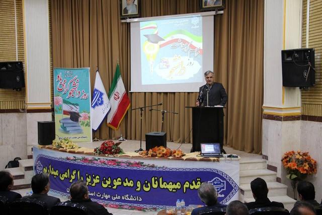 سجادی: مسئولان از صدای دانشجویان برای اصلاح مسیر بهره ببرند