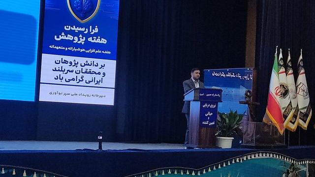 کریمی: ۱۲۴ ایده به رویداد ملی سپر نوآوری در نوشهر ارسال شد