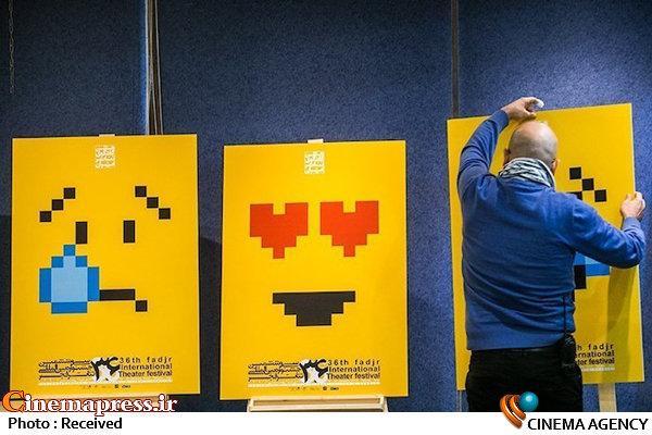«چهل‌وچهارمین جشنواره بین‌المللی تئاتر فجر» کتابی با درباره «تئاتر مستقل در اروپا» منتشر می‌کند